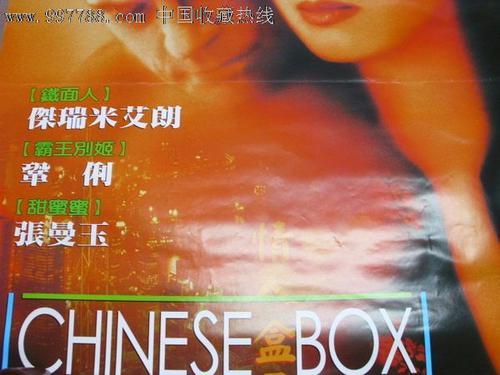 买张米德兰大学文凭毕业证